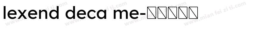 lexend deca me字体转换